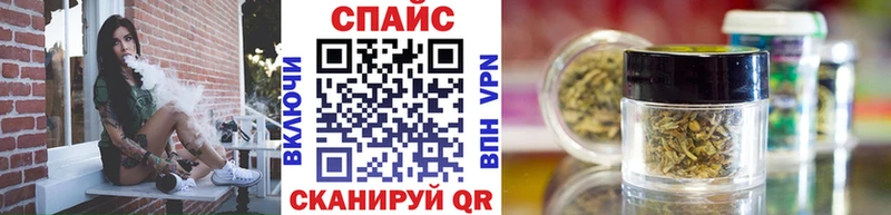 где найти наркотики  Горячий Ключ  Бутират жидкий экстази 