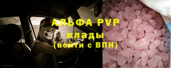 таблы Баксан