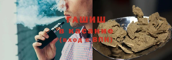 спиды Балабаново