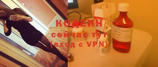 таблы Баксан
