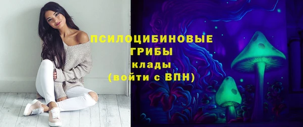 спиды Балабаново