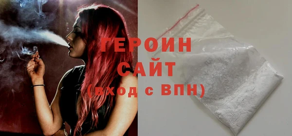 таблы Баксан