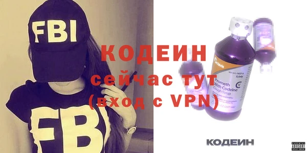 таблы Баксан