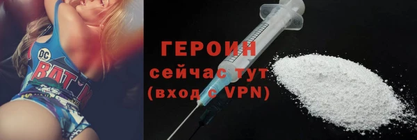 таблы Баксан