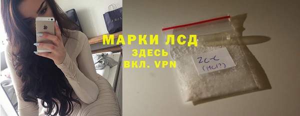 таблы Баксан
