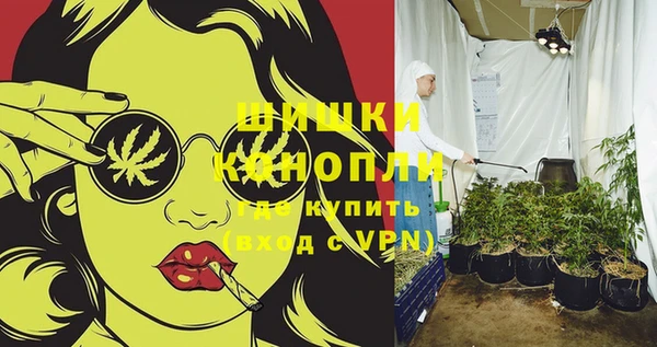 таблы Баксан