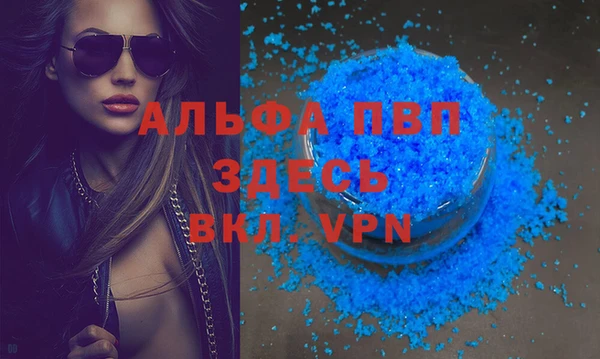 таблы Баксан