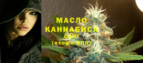 спиды Балабаново