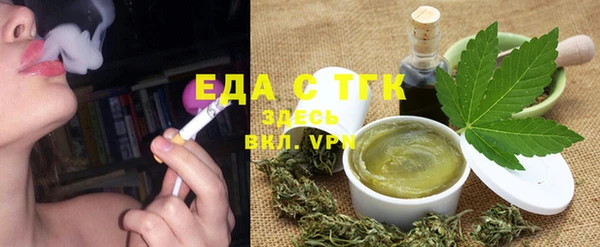 спиды Балабаново