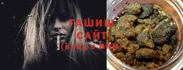 спиды Балабаново