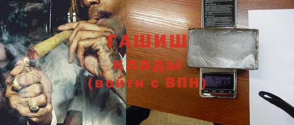 спиды Балабаново