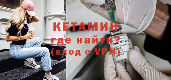 таблы Баксан
