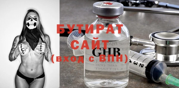 таблы Баксан