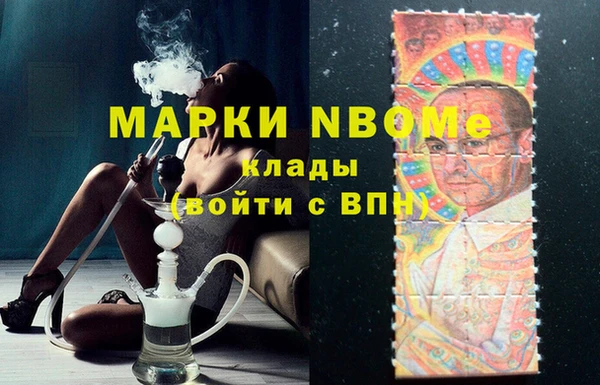 таблы Баксан
