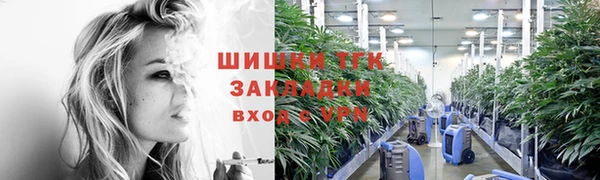 таблы Баксан